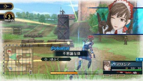     Valkyria Chronicles 2