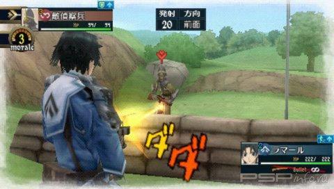     Valkyria Chronicles 2
