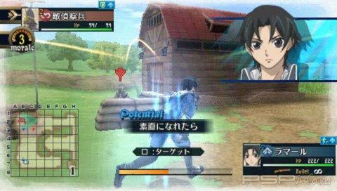     Valkyria Chronicles 2