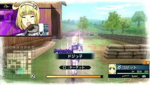     Valkyria Chronicles 2