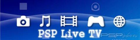 PSP LIVE TV v0.3