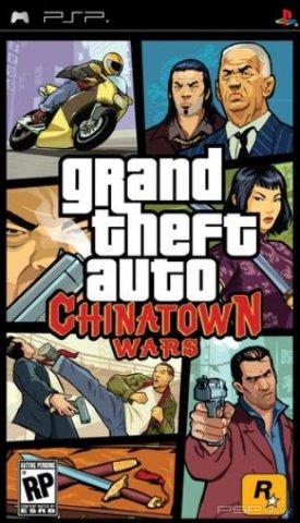 Grand Theft Auto: Chinatown Wars [ENG] [New Radio Edition]