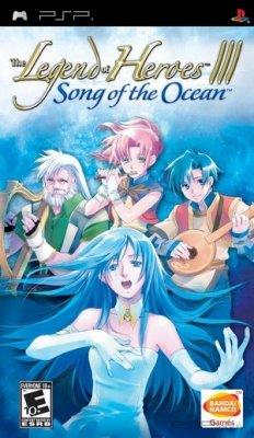  Legend Of Heroes [RUS] [ENG] [FullRIP]