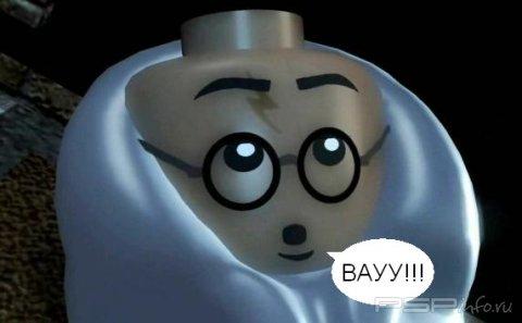   LEGO Harry Potter: Years 1 - 4