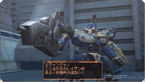 ������ ��������� � ������� Armored Core: Last Raven Portable