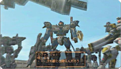 ������ ��������� � ������� Armored Core: Last Raven Portable
