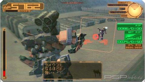 ������ ��������� � ������� Armored Core: Last Raven Portable