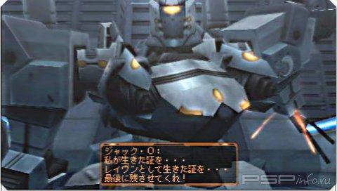������ ��������� � ������� Armored Core: Last Raven Portable