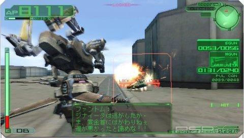 ������ ��������� � ������� Armored Core: Last Raven Portable