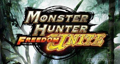 Monster Hunter Freedom Unite   