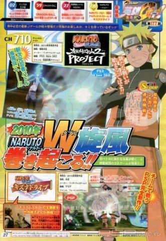      Naruto  PSP