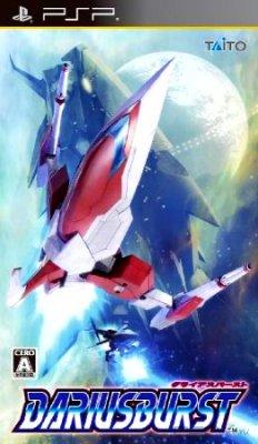 Darius Burst [JPN]