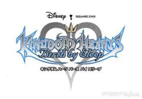  Kingdom Hearts Birth by Sleep