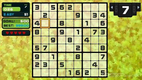 Go Sudoku [ENG]