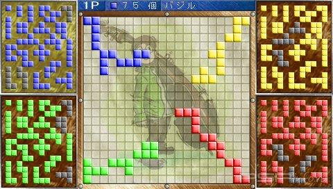 Blokus Portable: Steambot Championship [ENG]