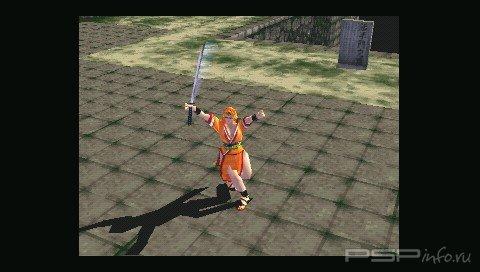 Bushido Blade (ENG)