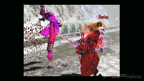 Bushido Blade (ENG)