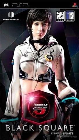 DJ Max Portable: Black Square [ENG]