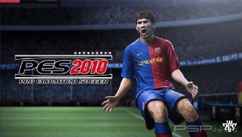 PES 2010 MEGAPATCH v. 2.0