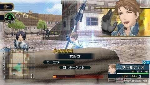   Valkyria Chronicles II