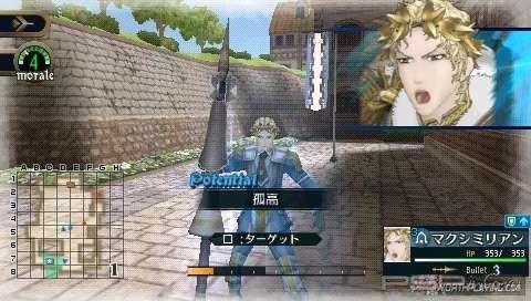   Valkyria Chronicles II