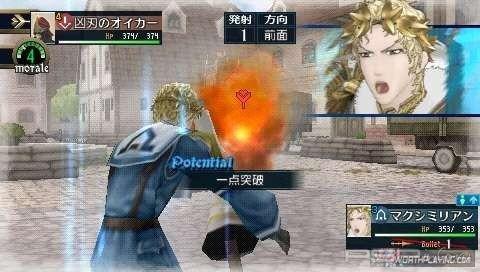   Valkyria Chronicles II