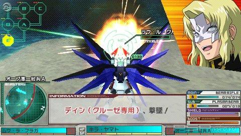    Gundam Assault Survive