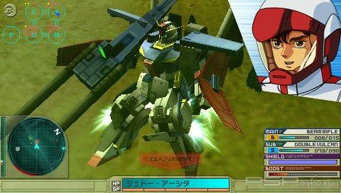    Gundam Assault Survive
