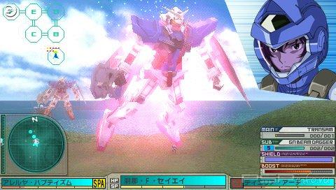    Gundam Assault Survive