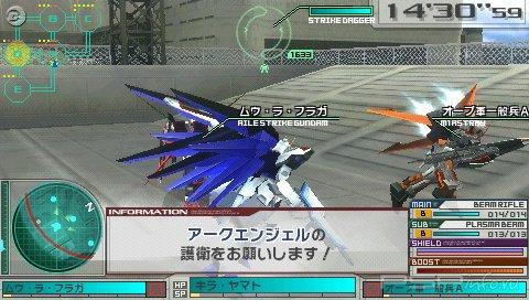    Gundam Assault Survive