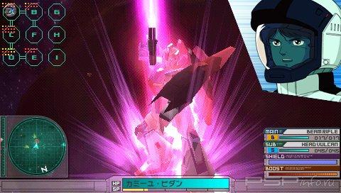    Gundam Assault Survive