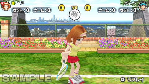 Hot Shots Tennis Portable [DEMO] [JAP]
