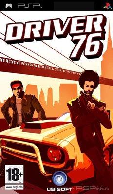 Driver 76 [FULL][ISO][RUS]