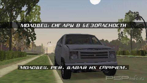 Driver 76 [FULL][ISO][RUS]