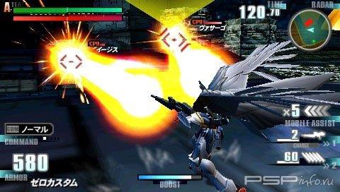  Mobile Suit Gundam: Senjou no Kizuna Portable [JAP] [FULL] [PSP ISO ]