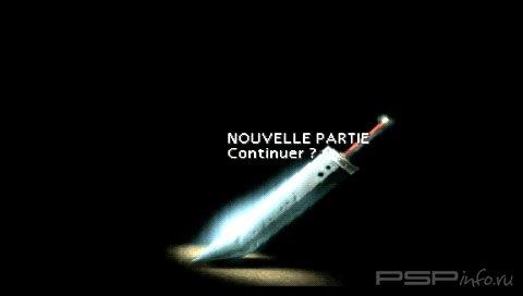 Final Fantasy VII: Jenova's Resistance