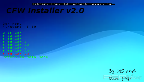 CFW Installer v2.1