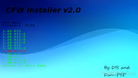 CFW Installer v2.1