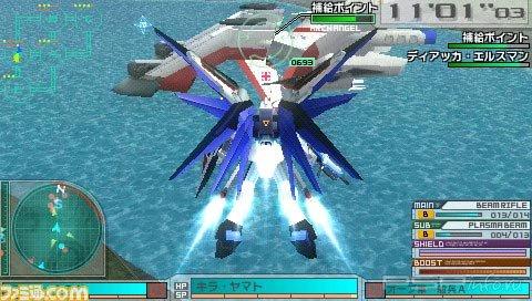  Gundam Assault Survive