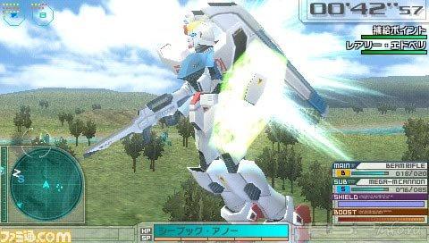  Gundam Assault Survive