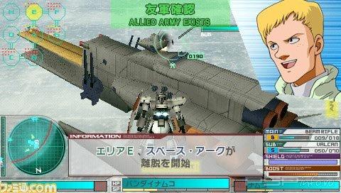  Gundam Assault Survive