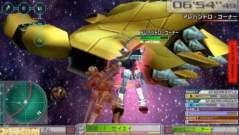  Gundam Assault Survive