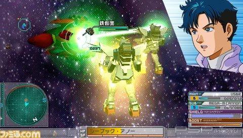  Gundam Assault Survive