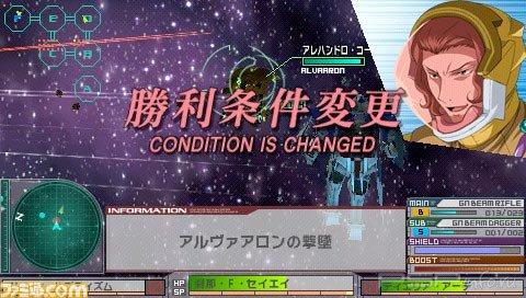  Gundam Assault Survive