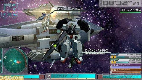  Gundam Assault Survive
