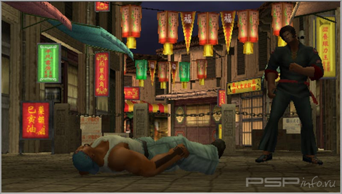 The Con [FULL] [PSP CSO ][ENG]