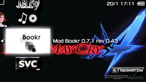 Mod Bookr 0.7.1  rev 0.43