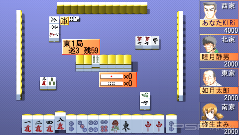 'Mahjong