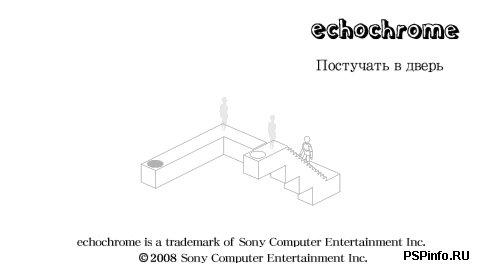 Echochrome [FULL][ISO][RUS]