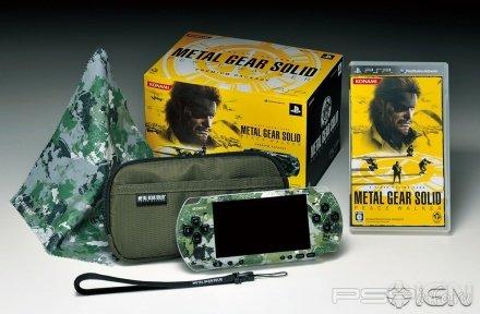 Metal Gear Solid Peace Walker's Premium PSP
